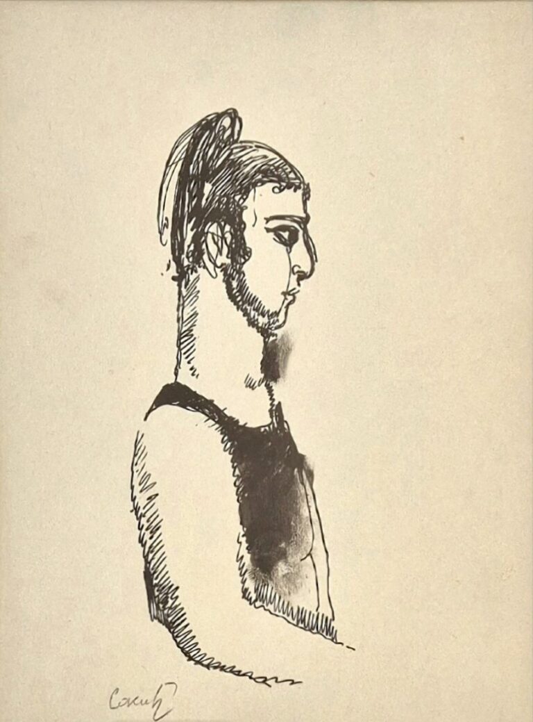 Ljubica Cuca Sokić - Figura