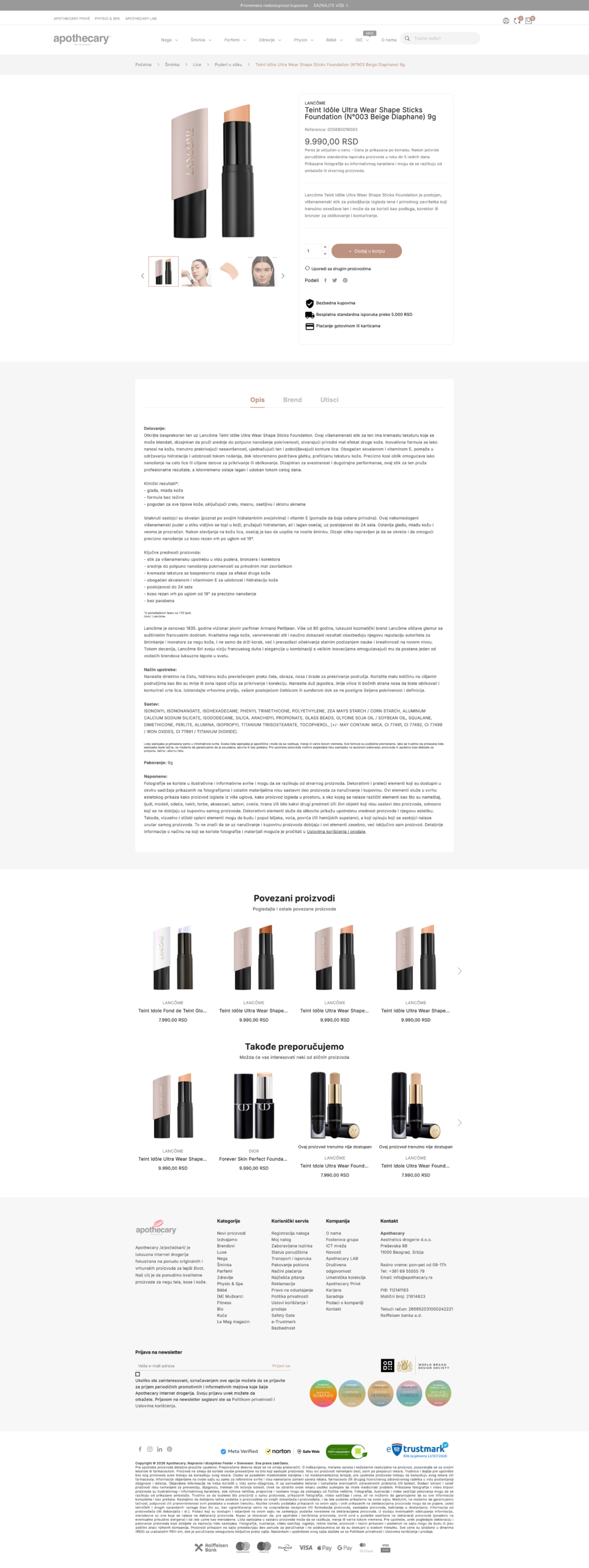Apothecary brand refresh